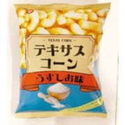 松山製菓 テキサスコーン うすしお味 60g