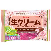 フルタ 生クリームチョコさくら 124g