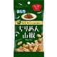 ぼんち ちりめん山椒せんべい 50g