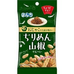ぼんち ちりめん山椒せんべい 50g