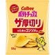 カルビー ポテトチップス ザ厚切りのためのコンソメ味 55g
