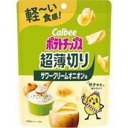 カルビー ポテトチップス超薄切りサワークリームオニオン味 40g