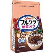 カルビー フルグラ 糖質オフベリー&カカオテイスト 550g