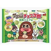 正栄デリシィ サク山チョコ次郎抹茶ミルク味 80g