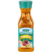 フルーツソース パッションフルーツ 500ml