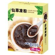 仙草・ゼリーの素 60g
