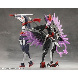 無限邂逅メガロマリア 是空 – viviON BLUE