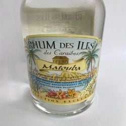 マトゥバ ラム アグリコール ホワイト 40度 700ml [チューハイ]