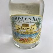 マトゥバ ラム アグリコール ホワイト 40度 700ml [チューハイ]