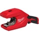 milwaukee M12 53.98mm銅管カッター