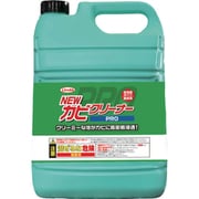 Linda NEWカビクリーナーPRO(4.5kg) Linda NEWカビクリーナーPRO(4.5kg)