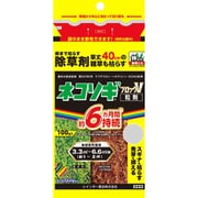 ネコソギブロックV粒剤 100g 袋