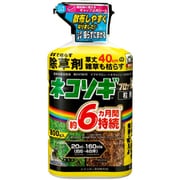 ネコソギブロックV粒剤 800g