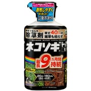 ネコソギトップF粒剤 800g