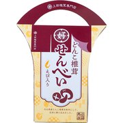 どんこ椎茸せんべい えび入り 7枚
