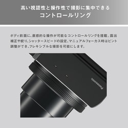 ヨドバシ.com - パナソニック Panasonic DC-TZ99-K [コンパクト