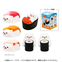 ヨドバシ.com - ブルーム ブルームスクイーズ マシュロ