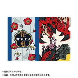 カプコン花札 クリアファイル モンスターハンター