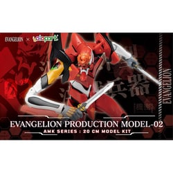 AMKシリーズ ヱヴァンゲリヲン新劇場版 EVA-02 エヴァンゲリオン 2号機 [組立式プラスチックモデル]