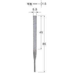 リューター レシプロ/ファイルユニット用コーティングヤスリ P3105