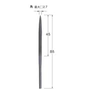 リューター レシプロ/ファイルユニット用ヤスリ P3402