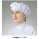 GOLDWIN キャップL寸