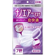 PK-NI7LL [ナノエアーマスク ゆったりワイドサイズ 7枚入 ホワイト]