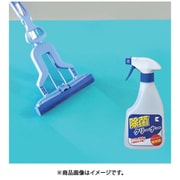 EXSEAL ステップマット3点セット 3mmタイプ 900×600mm