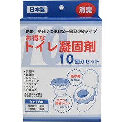 お得なトイレ凝固剤10回分セット 20299