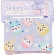 CW43699 ちいかわ ショルダー付マルチポケット パープル
