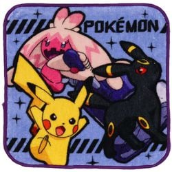 ヨドバシ.com - 粧美堂 SHOBIDO PK43656 ポケットモンスター