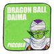 DB43684 ドラゴンボールDAIMA ミニタオル ピッコロ