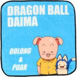 DB43650 ドラゴンボールDAIMA ミニタオル ウーロン＆プーアル