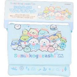 SK43696 すみっコぐらし ショルダー付マルチポケット ブルー