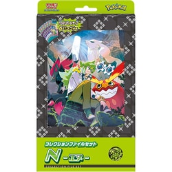 ポケカ』新弾「ポケモンカード151」の抽選販売が、ポケセン