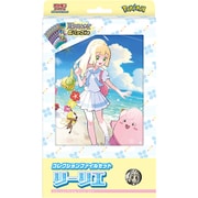 ポケモンカードゲーム スカーレット＆バイオレット コレクションファイルセット リーリエ [トレーディングカード]
