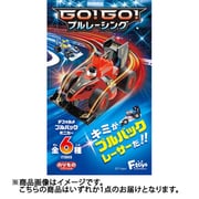 GO！GO！プルレーシング 1個 [コレクション食玩]