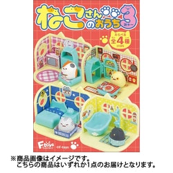 ねこさんのおうち3 1個 [コレクション食玩]