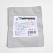 黒白ネガフィルム用粉末現像剤 1L用 MX-25 D-25 軟調/微粒子 1袋 995-1240