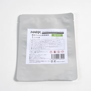 黒白ネガフィルム用粉末現像剤 1L用 MX-A14 agfa-14 軟調/微粒子 1袋 995-1243