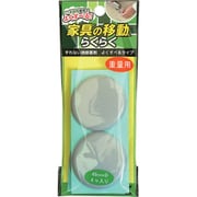 EXSEAL スルークッション φ49mm 4個入