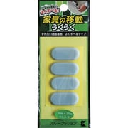 EXSEAL スルークッション 楕円38×17mm 4個入