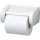 紙巻器 YH500#NW1
