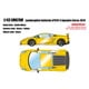 EM670B 1/43 ランボルギーニ ガヤルド LP570-4 Squadra Corse 2014 ジアッロミダス [レジンキャストミニカー]