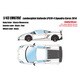 EM670C 1/43 ランボルギーニ ガヤルド LP570-4 Squadra Corse 2014 ビアンコモノセルス [レジンキャストミニカー]