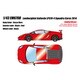 EM670D 1/43 ランボルギーニ ガヤルド LP570-4 Squadra Corse 2014 ロッソマーズ [レジンキャストミニカー]