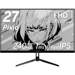 ゲーミングモニター 27インチ 240Hz FHD IPSパネル 1ms （GTG） ブラック PX279WAVE-PW