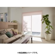 ティオリオ ティオリオ ロールスクリーン 無地ウォッシャブル ブルー 1350X2200