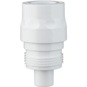 タカギ 補修部品 コネクターL(WT)ロックナット無