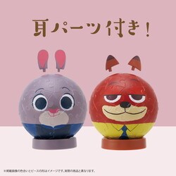 まじヤバ 超ヤバシティ コースター ゾム まじヤバ ゾムコースター - メルカリ